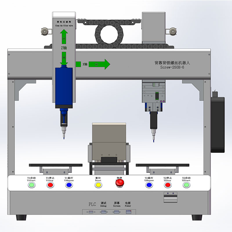 背靠背六軸自動鎖螺絲機(jī)